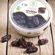 Safawi Dates Collection